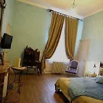 Hotel Chateau De La Tremblaye